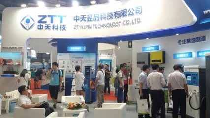 中天昱品 光儲充產業鏈協同創新，引領充電樁科技新浪潮